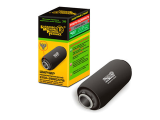 Сайлентблок рессоры ГАЗ НЕКСТ,Валдай ,Бизнес 33104-2902027 БМРТ (в уп) шт 20427