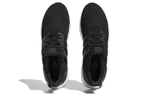 Кроссовки Adidas Ultraboost 1.0