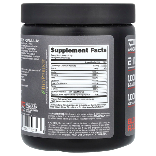 Bucked Up, Racked BCAA, Blood Raz, 315 г (11,1 унции)