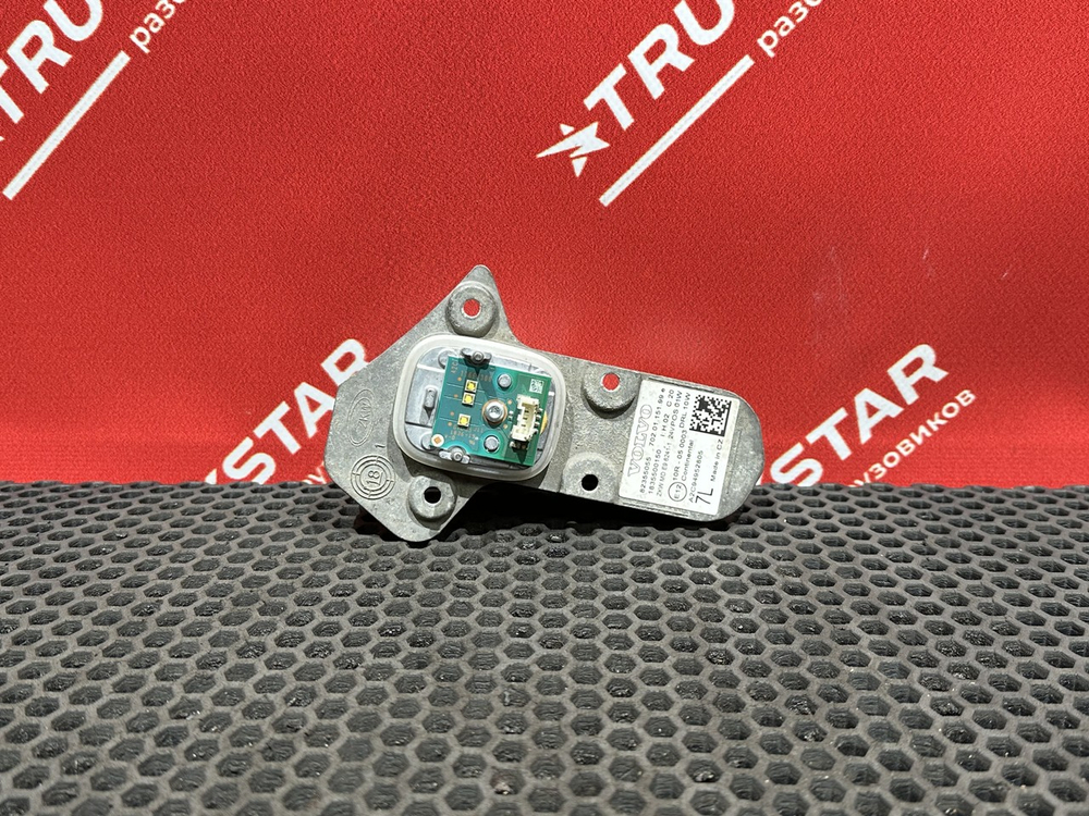 Светодиодный модуль