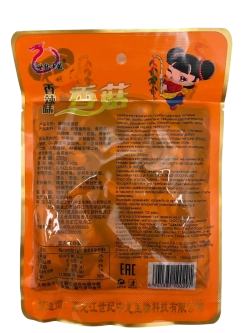 Консервированные грибы Вешенки острые, 2уп по 250гр.