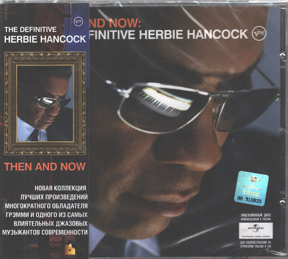 Herbie Hancock / Then And Now: The Definitive Herbie Hancock (RU)(CD)