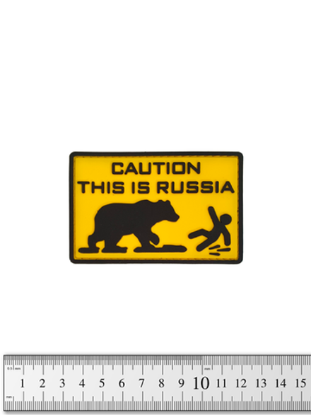 Шеврон Caution! This is Russia PVC