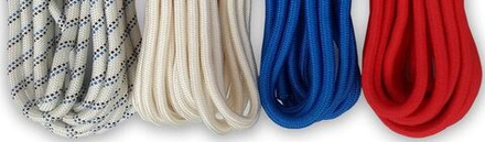 Шнур плетенный Ø 8 мм. 20 мет.