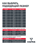 Мешок боксерский PB-01, 50 см, тент, 10 кг, черный