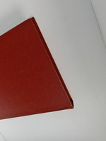 Маршальский жезл