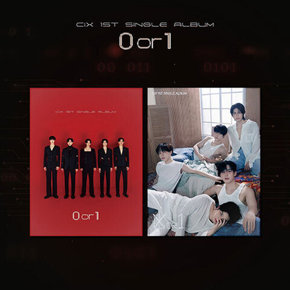 Альбом CIX - 1st Single Album [0 or 1]