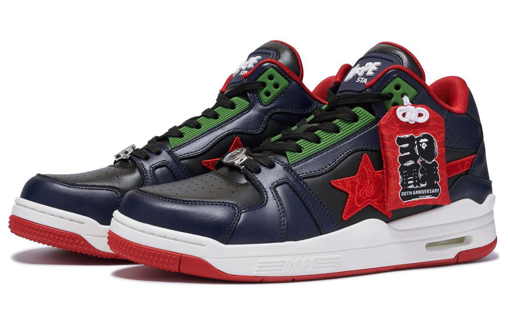 A Bathing Ape Bathing Ape Clutch Sta 30 Anniversary