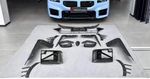 Карбоновый обвес для BMW M2 / M2C G87 2023+ БМВ тюнинг
