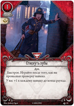 Ужас Аркхэма. Карточная игра: Колода сыщика Стелла Кларк