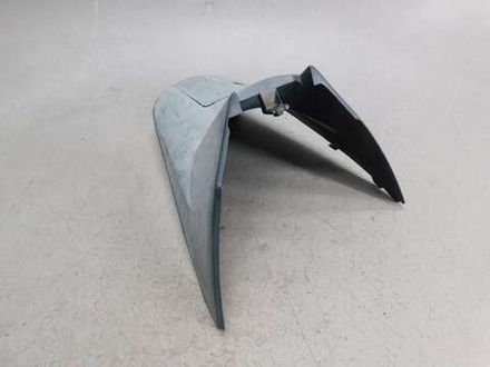 Пластик внутренний Honda Dio AF27 80151-GAH-0000 032008