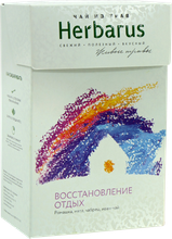 Чай травяной Herbarus Восстановление-отдых, 50 г