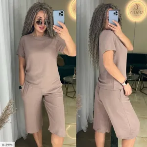 Костюм II-7098 Фабрика Моды