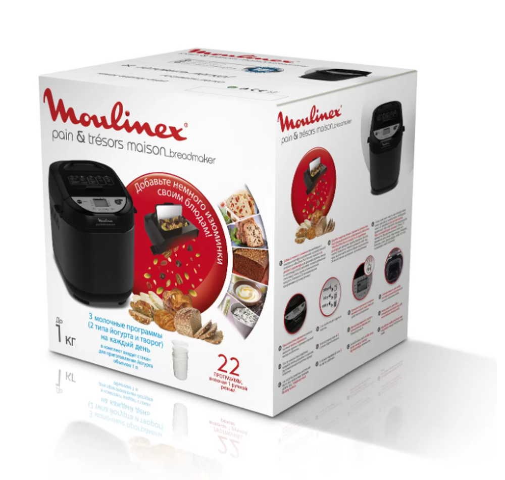 Хлебопечь Moulinex Pain&Tresors Met OW251E32 (h)x