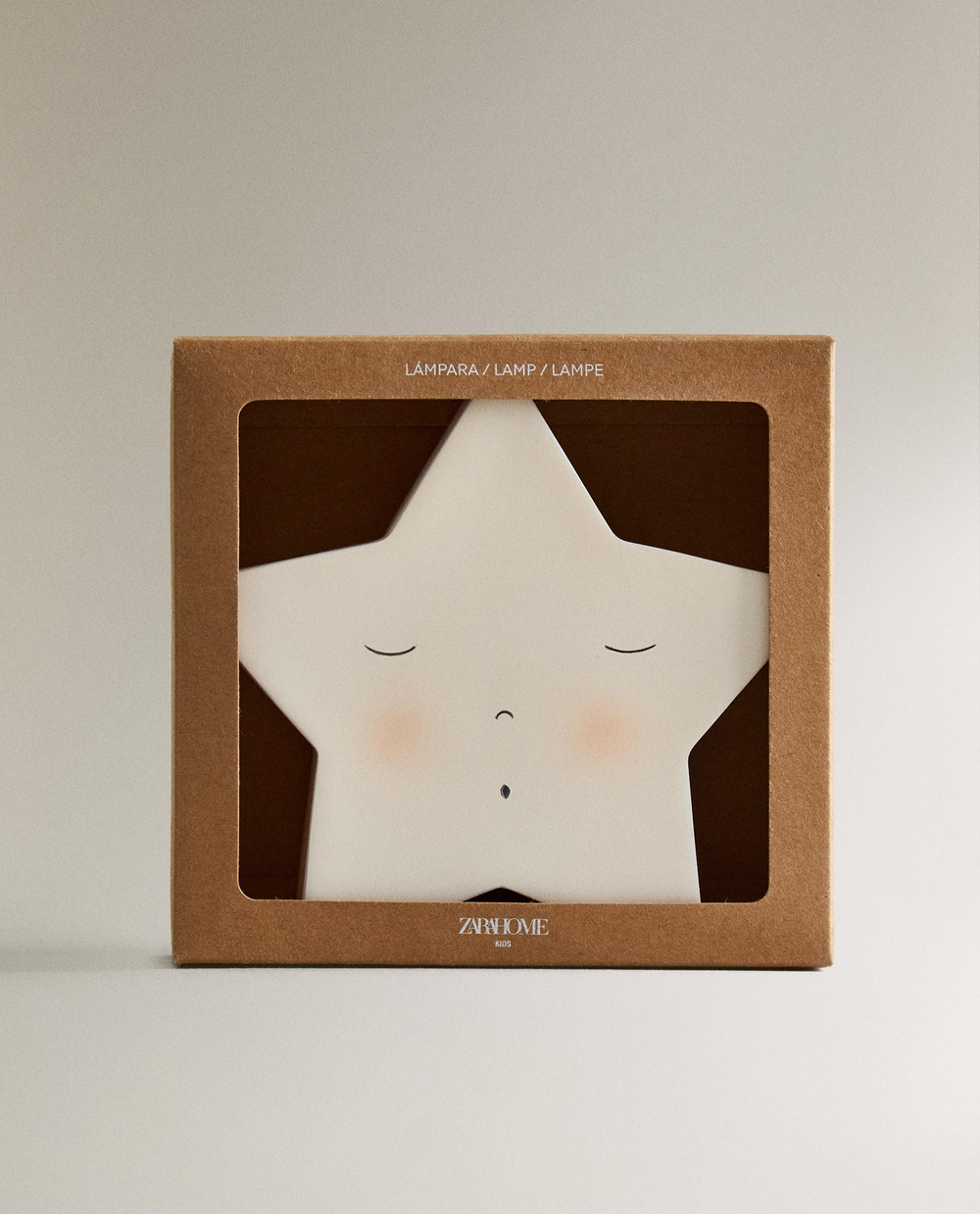 Zara Home Детский ночник, цвет бежевый, 10.5 см · 2679/763