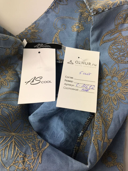 Платье AScool голубое "с золотыми цветами" 46 размер, новое