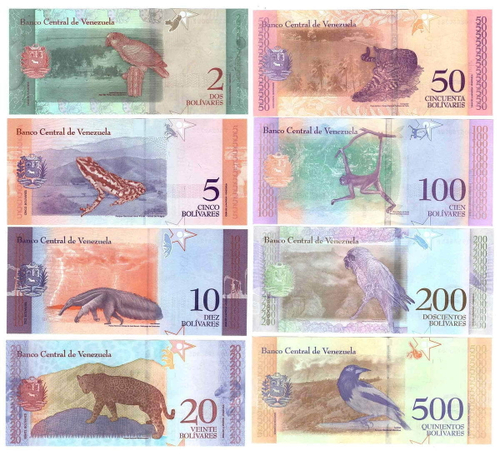 Банкноты Венесуэлы 8 шт (2, 5, 10, 20, 50, 100, 200 и 500 боливаров) 2018 год. UNC