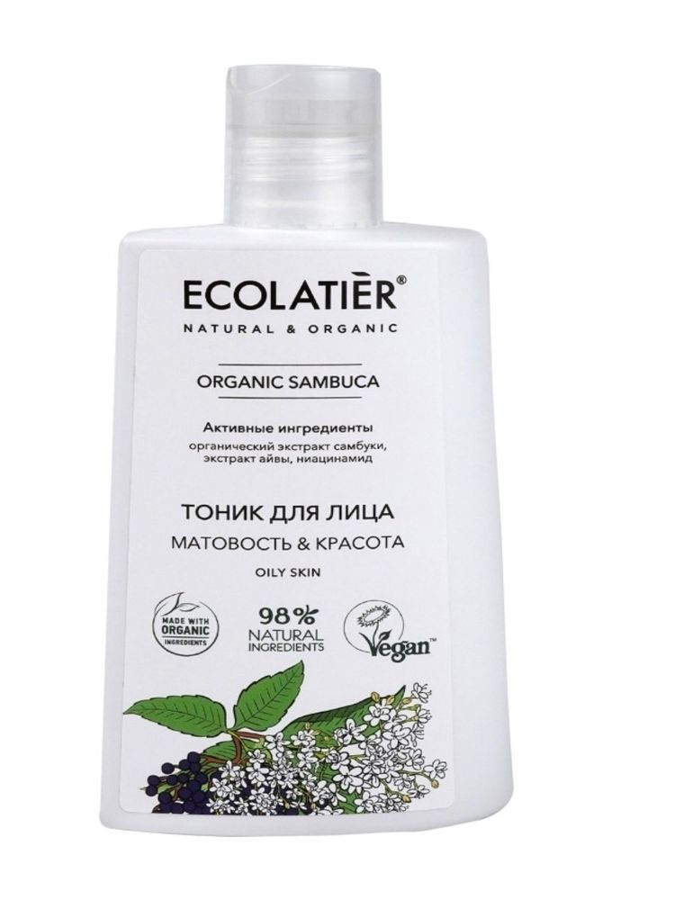 Ecolatier Organic Sambuca Тоник для лица Матовость &amp; Красота, 250 мл