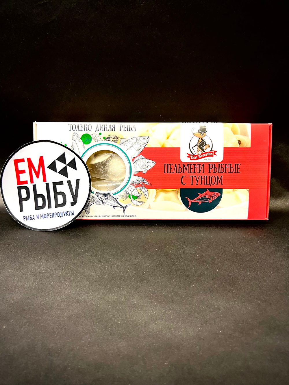Пельмени рыбные с тунцом желтоперым с/м, уп. 400г