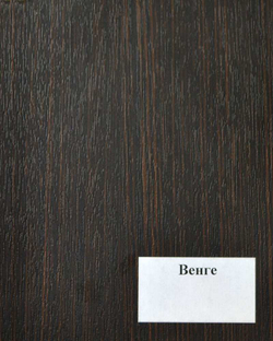 Входная металлическая дверь (RеX) РЕКС 6 Лондон Венге / ФЛ-243 Сандал белый ( матовый, без текстуры)