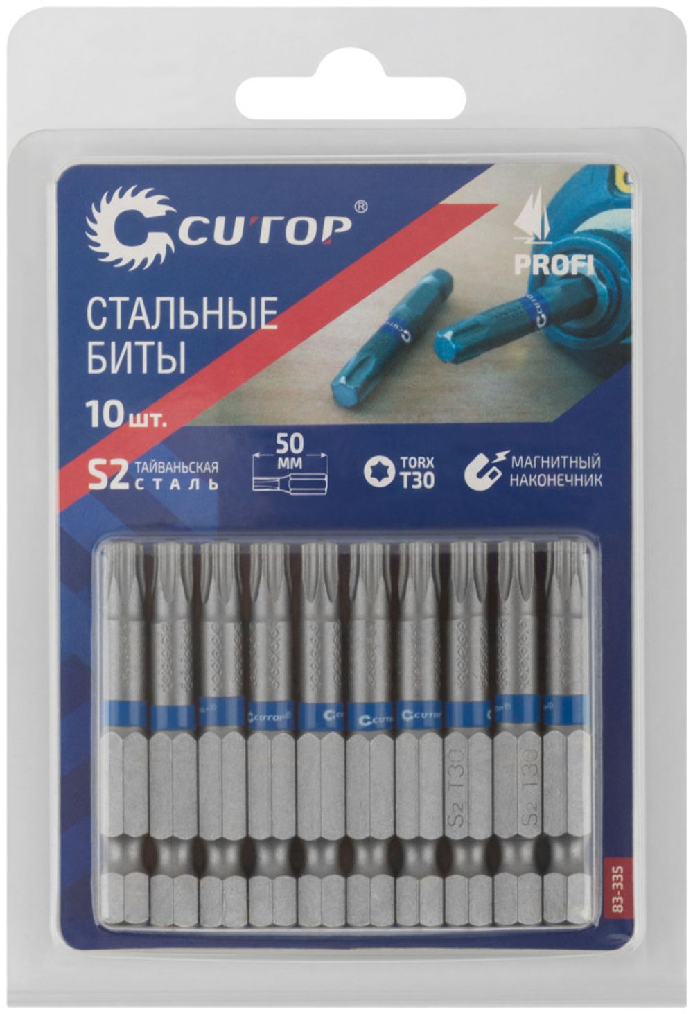 Биты стальные, cutop profi, torx t30, 50 мм (10шт./уп.) 83-335---
