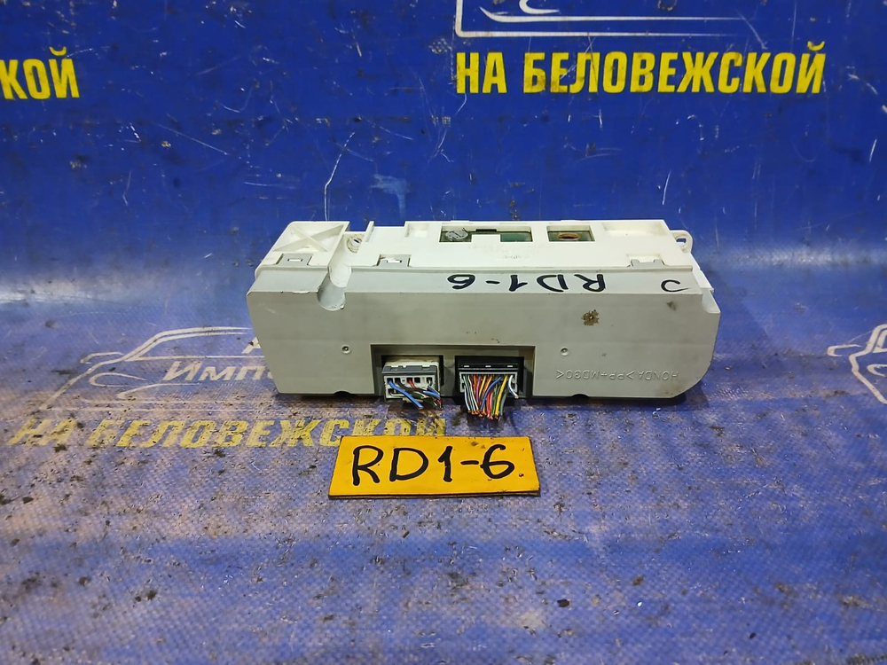 Блок управления климат-контролем Honda CRV 1996