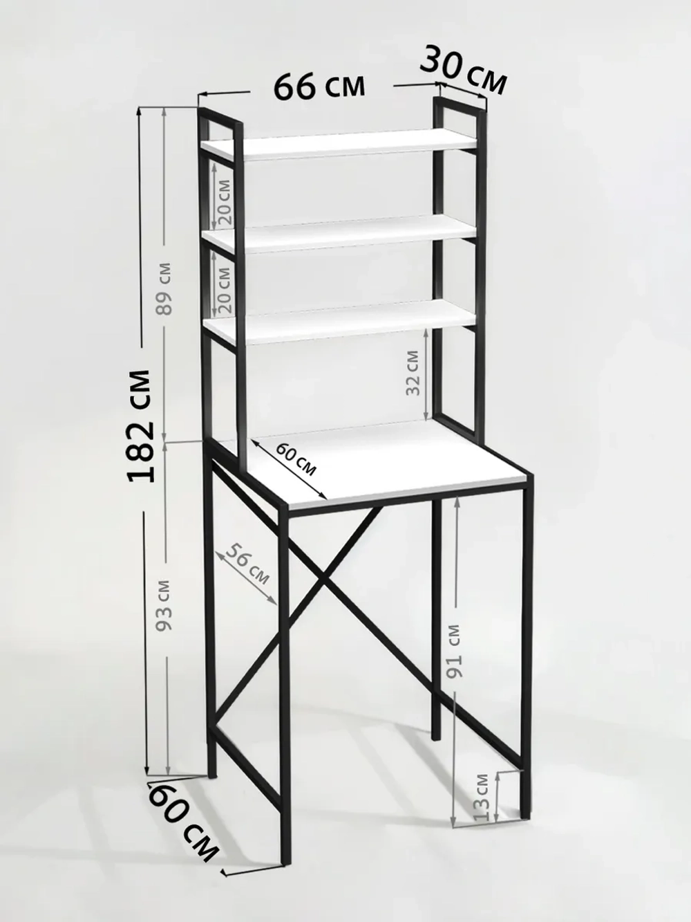 Стеллаж в ванную EVO