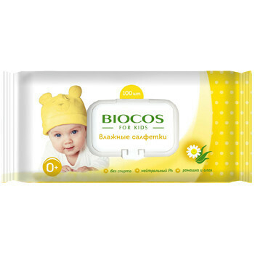 Салфетки влажные BIOCOS для детей 100 шт с клапаном