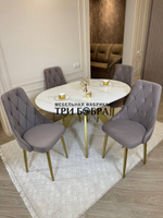 Круглый раздвижной стол "Бонжур", керамогранит, белый мрамор и стулья "Лондон"