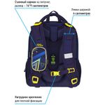 Ранец Berlingo Expert Max Triangles 37х28х16см, 2 отд., с анатомической спинкой, + дождевик