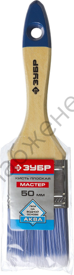 ЗУБР Аква 50 мм, 2'' светлая искусственная щетина, деревянная ручка, Плоская кисть, МАСТЕР (4-01007-050)