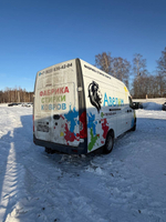 GAZ GAZELLE NEXT Цельнометаллический A31R32 (Дизельный, 2,5 л, 150 л.с. МТ)