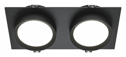 Встраиваемый светильник Maytoni Hoop DL086-02-GX53-SQ-B