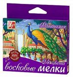 Набор воск. мелков на масл. основе ФАНТАЗИЯ 24 цв. круглые