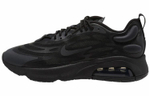 Кроссовки Nike Air Max 200 Triple Black