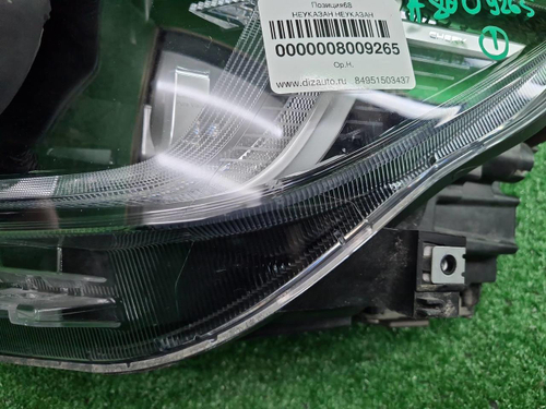 Фара левая Chery Tiggo 8 Pro Max (2022-2024) LED
