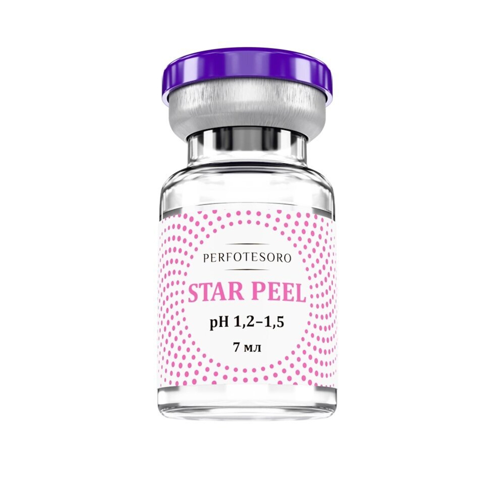 Двухфазный звёздный пилинг   STAR PEEl -7 ml для всесезонного использования с эффектом фотошопа.