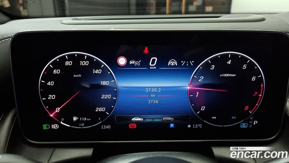 Mercedes-Benz GLC-Class X254 GLC300 4MATIC (08.2023)