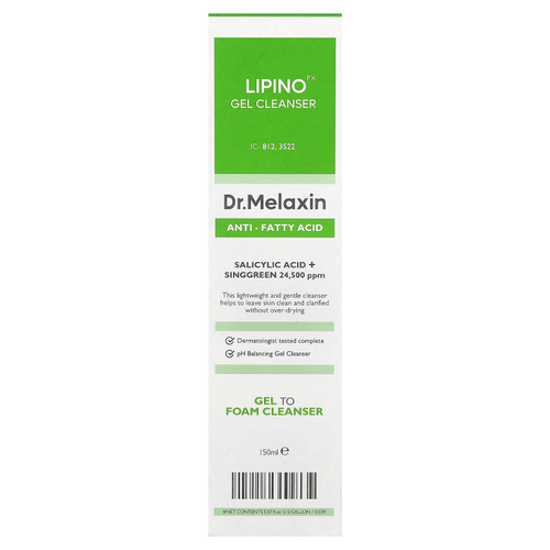 Dr.Melaxin, LipinoGel, очищающее средство для жирной и чувствительной кожи, 150 мл (5,07 жидк. унции)