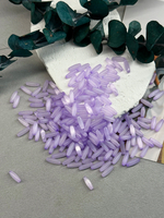 Стеклянные бусины «Кошачий глаз» 12*4 мм, 100 штук, фиалка