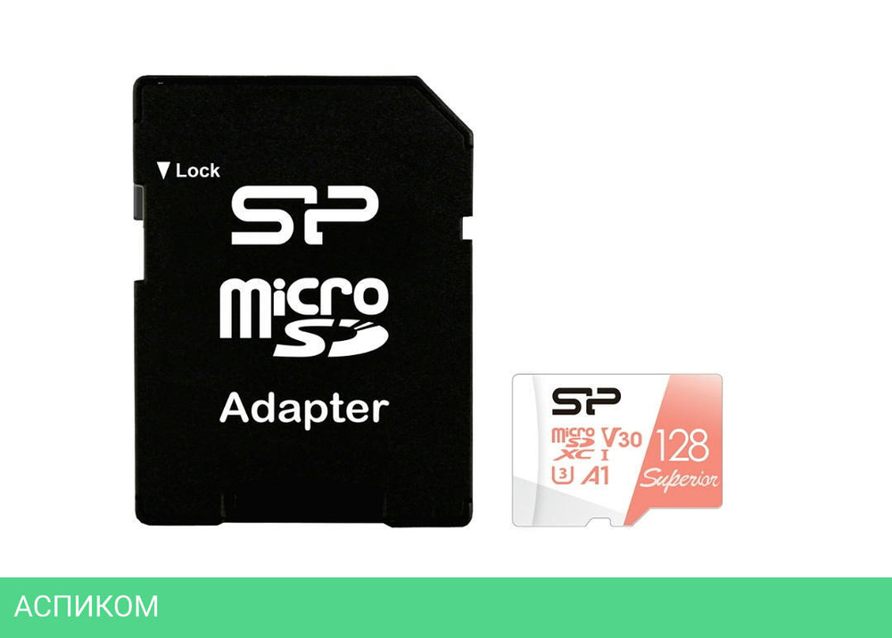 Карта памяти Silicon-Power microSDXC 128GB с адаптером (SP128GBSTXDV3V20SP)