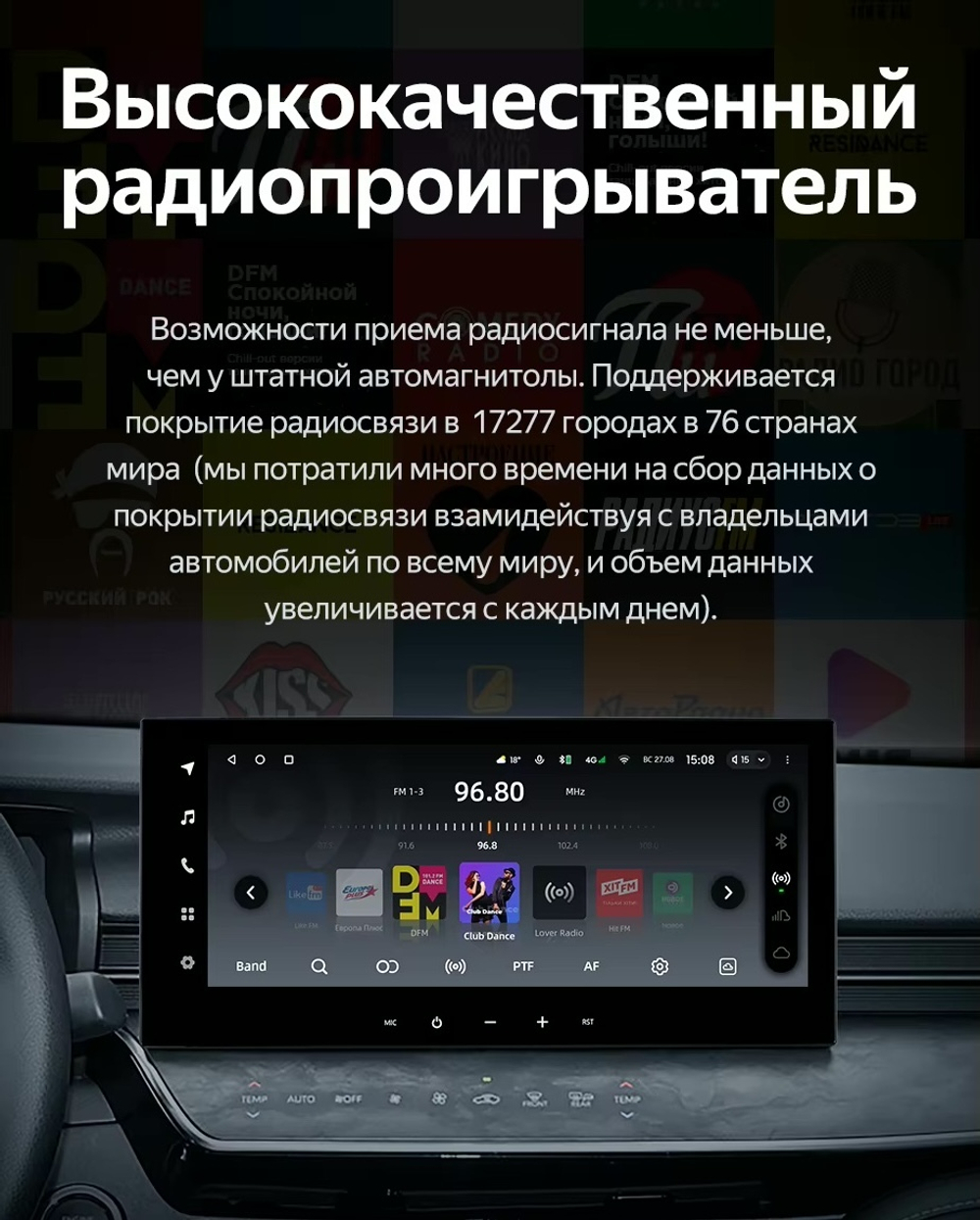 Магнитола для Toyota Camry 80 2024+ (Китай, 360) - Teyes LUX ONE спец монитор 12.3" 2K QLED на Android 10, CarPlay, 4G SIM-слот