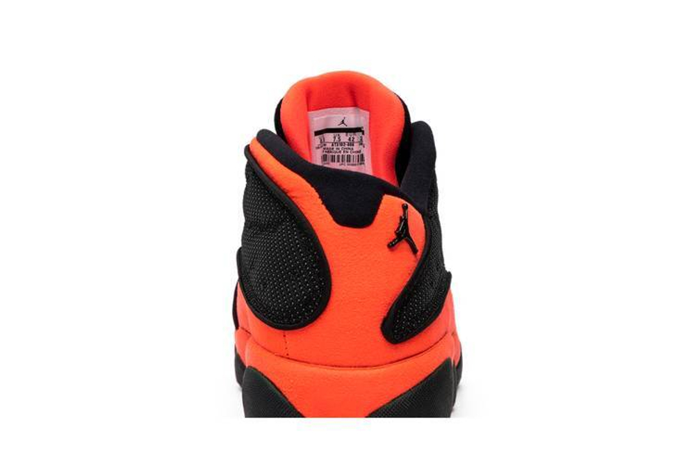 Infra bred hot sale
