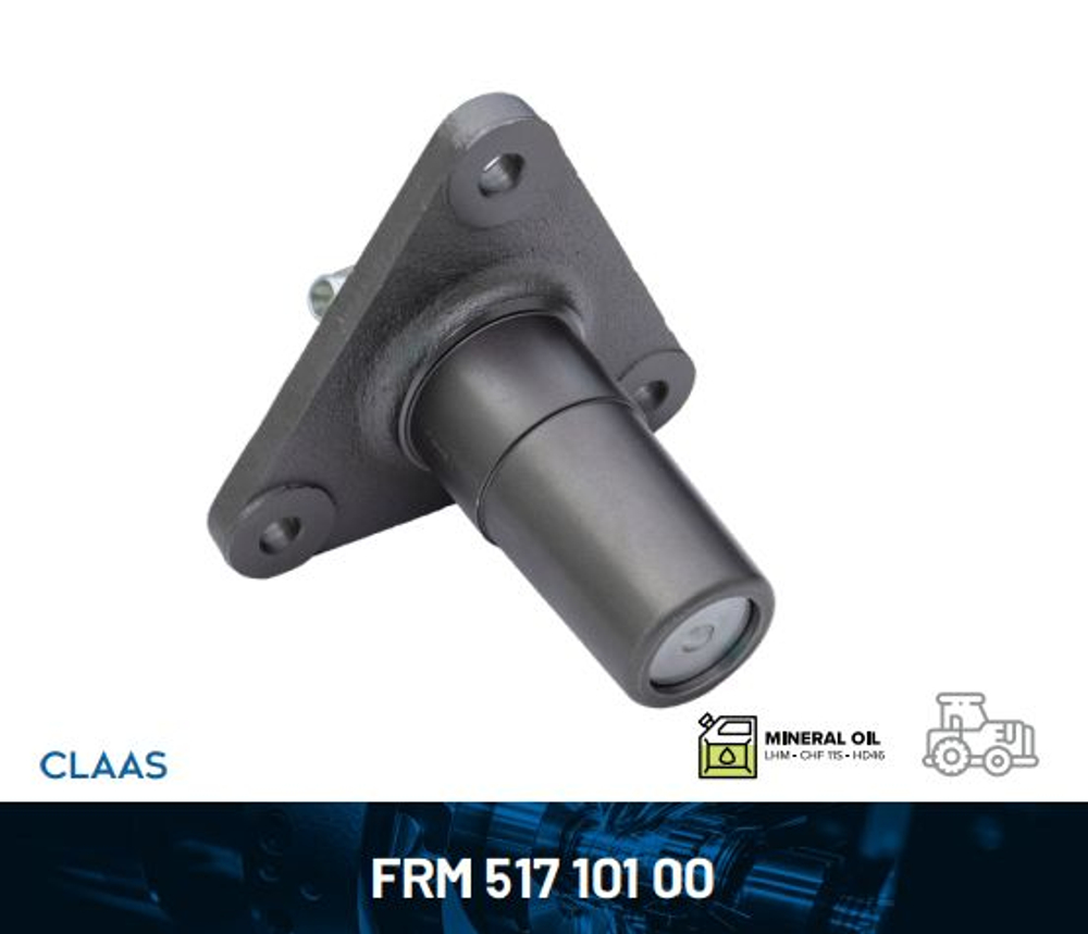 Тормозной цилиндр Frenmark FRM 517 101 00