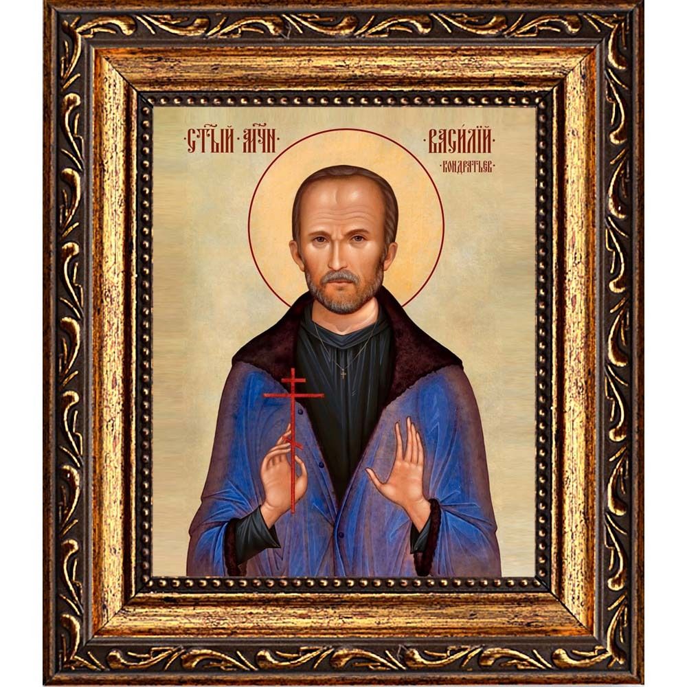 Василий Кондратьев святой мученик. Икона на холсте.