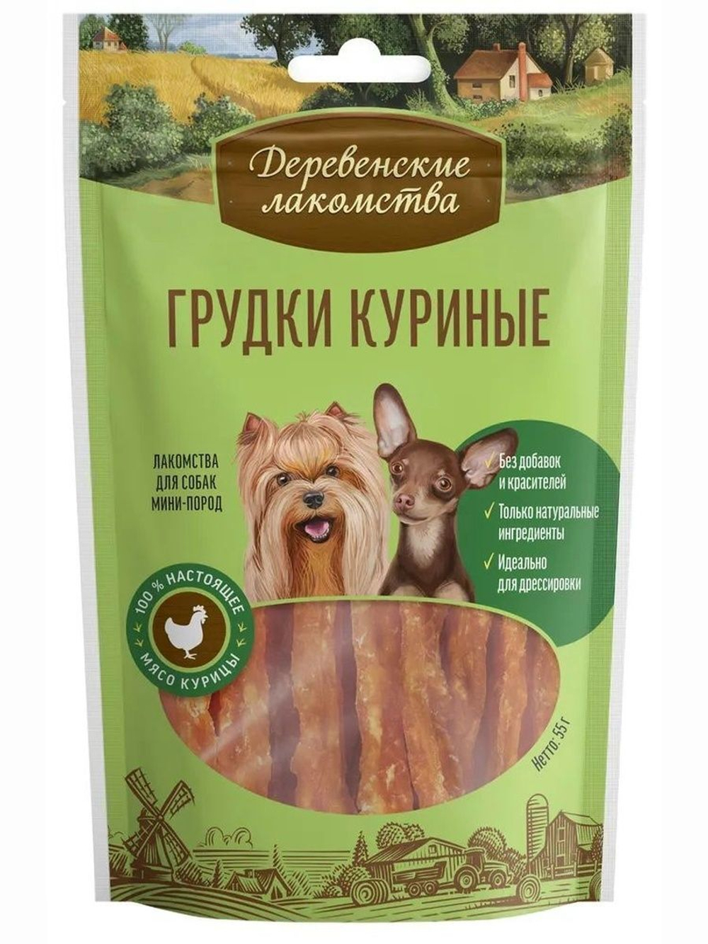Лакомства для собак мини-пород грудки куриные Деревенские Лакомства 0,055кг