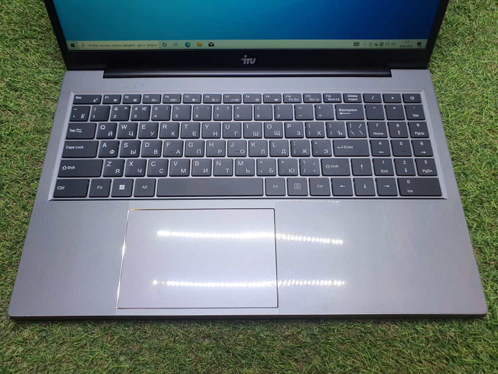 Ноутбук IRU N100/8Gb/FHD/Planio 15INP