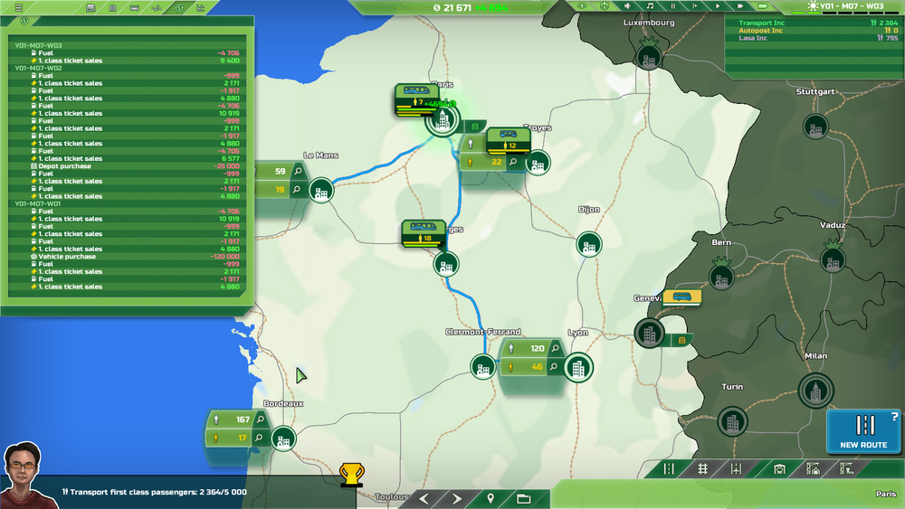 Transport INC (для ПК, цифровой код доступа)