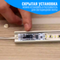 Выключатель оптический Smart Aura для светодиодной ленты