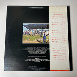 Винтажная виниловая пластинка LP Vangelis Albedo 0.39 (Japan 1977) (Obi) Sword Of Orion